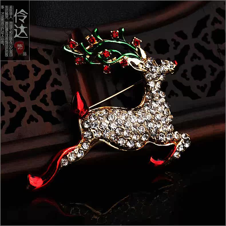 Broche femme LINGLADY en Zircon diamant - Ref 1179457 Image 14