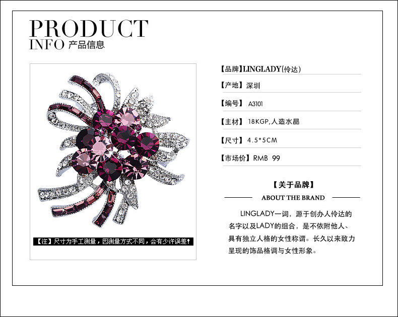 Broche femme LINGLADY en Zircon diamant - Ref 1185657 Image 7