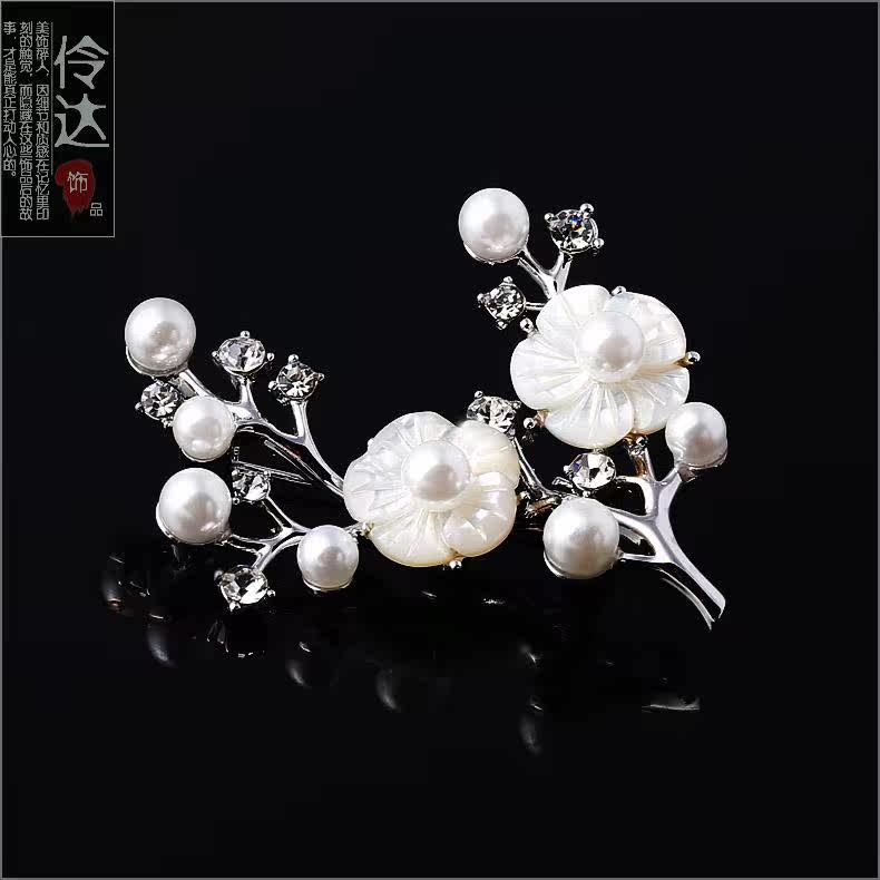 Broche femme LINGLADY en Zircon diamant - Ref 1174845 Image 9