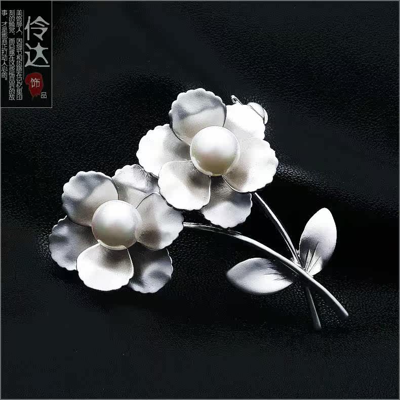 Broche femme LINGLADY en Zircon diamant - Ref 1171556 Image 19