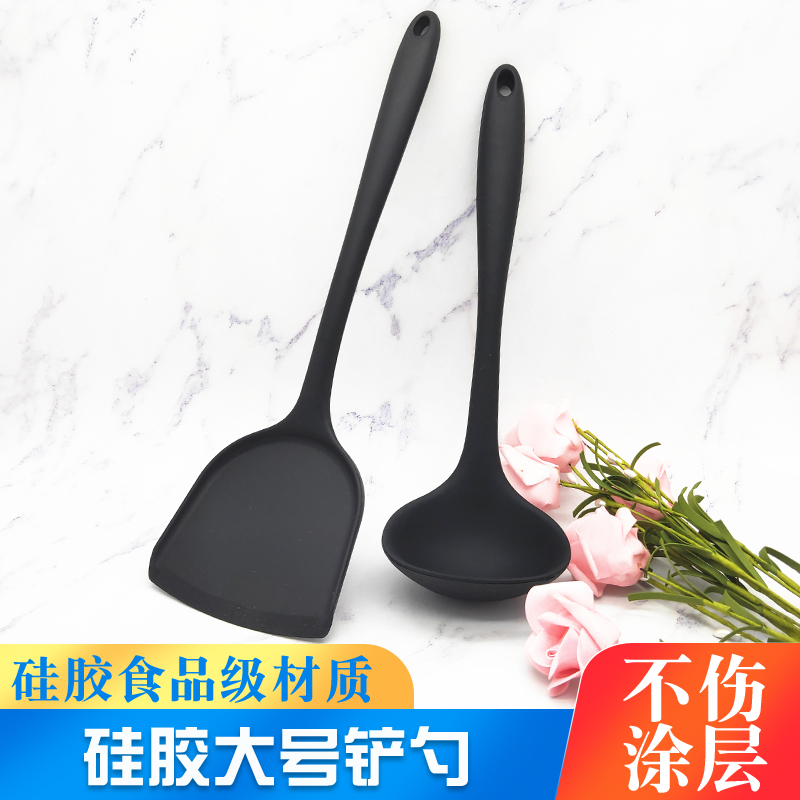 Food grade silica gel soup spoon long handle large soup spoon resistant to high temperature without dipping into the pan special silicone spade kitchen shovel spoon resistant to high temperature