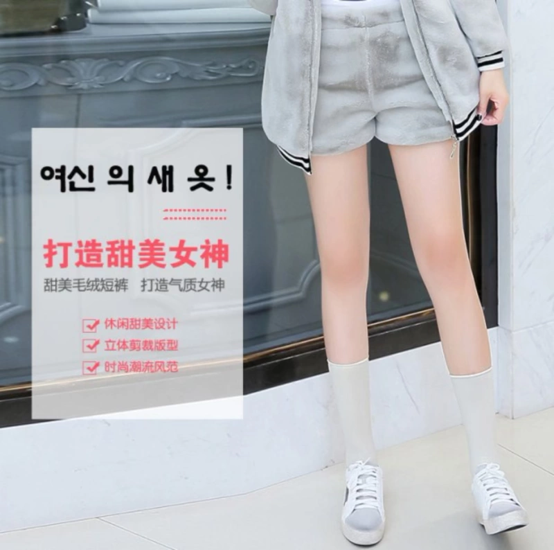Cô gái mùa đông mặc quần short dày 2018 phiên bản Hàn Quốc mới của những chiếc quần legging sang trọng hoang dã và đáng yêu