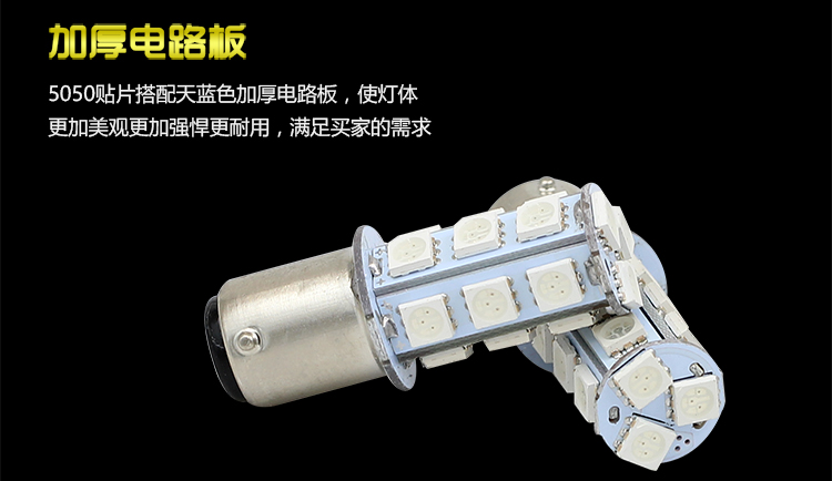 Xe máy tay ga nhấp nháy đèn phanh LED tín hiệu xe điện sửa đổi phía sau đèn hậu 12 v ánh sáng nhấp nháy pha đèn xe dream