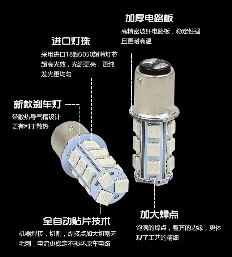 Xe máy tay ga nhấp nháy đèn phanh LED tín hiệu xe điện sửa đổi phía sau đèn hậu 12 v ánh sáng nhấp nháy pha đèn xe dream