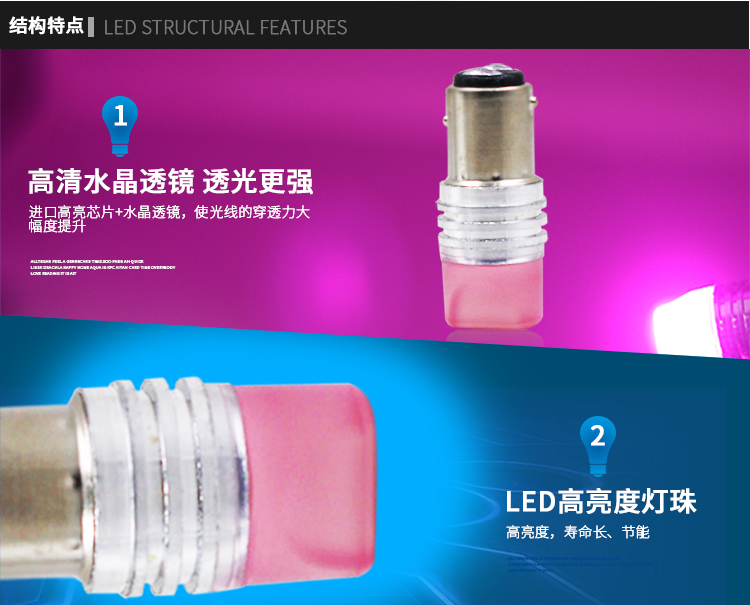 Đèn pin xe điện nhấp nháy đèn flash xe máy đèn flash nhấp nháy sửa đổi cảnh báo đèn led bóng đèn đuôi đèn chiếu sáng xe máy