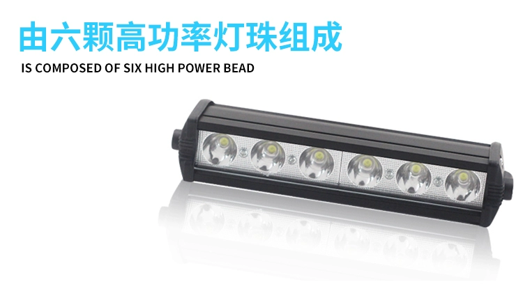 Xe máy mở đường nhấp nháy ánh sáng siêu sáng bên ngoài ban ngày chạy ánh sáng led đèn pha pin xe led bóng đèn xe lái