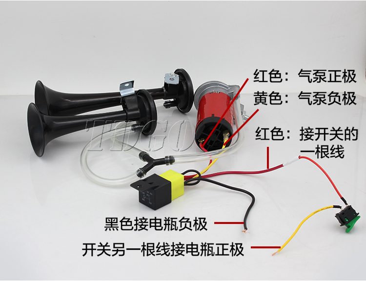 Thiết bị đầu cuối xe máy xe tải năm sư tử xe máy 12 V air horn sửa đổi phụ kiện còi xe điện siêu vòng