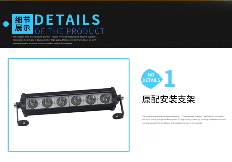 Xe máy mở đường nhấp nháy ánh sáng siêu sáng bên ngoài ban ngày chạy ánh sáng led đèn pha pin xe led bóng đèn xe lái