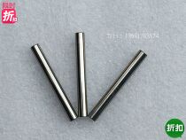 Tungsten steel alloy needle gauge pin gauge pin gauge pin gauge 7 89 7 90 7 91 7 92 7 93 7 94 7 95