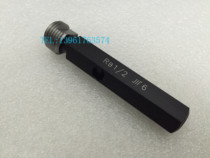 Measurement thread plug gauge thread gauge pass and stop gauge RB1 16 RB1 8 RB1 4 RB3 8 RB1 2 RB3 4