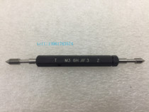 Adult thread stopper gauge gauge gauge gauge M3 * 0 5 M3 6H 0 35 4H 5H 6H 6G 7H left tooth