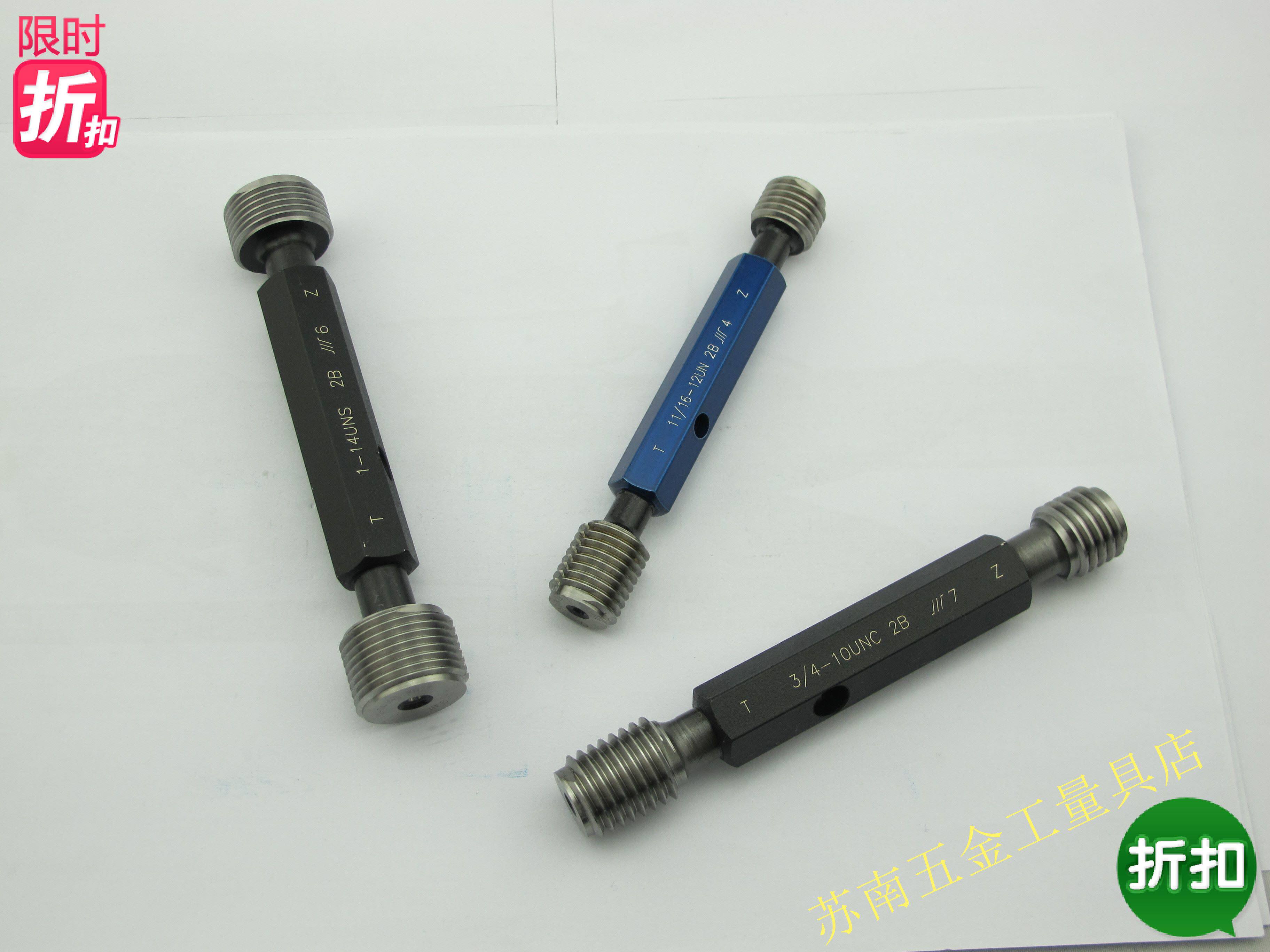 Beauty-made threaded stopper gauge dental gauge 15 32-32UNS 3 16-24 3 16-100 9 32-40