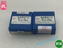 Thread ring gauge Through stop gauge Gauge M4 5*0 75 M4 5*0 35 M4 5*0 5 4g 6g6h6e