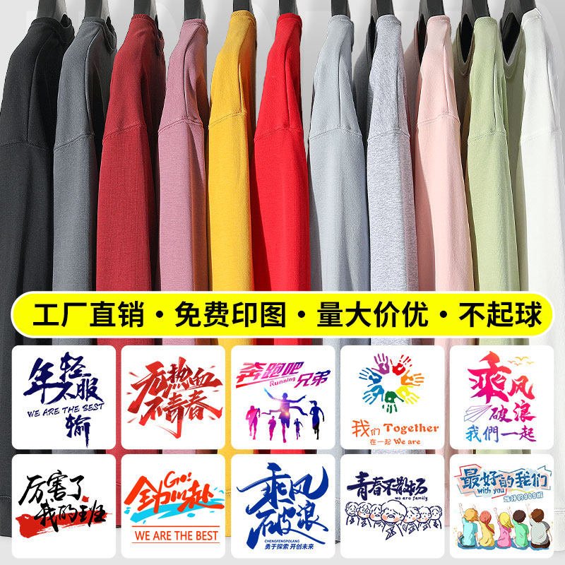 带你走进全新的剧情世界