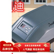 Bedi garage door opening roller shutter door machine motor remote control electric automatic villa self-built house community rural area