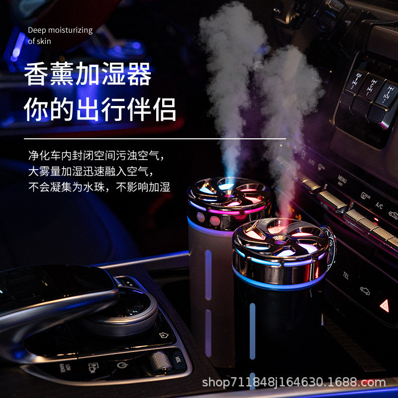 Car humidifier, high-end aromatherapy machine and ambient light: create ...