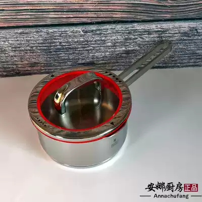 German WMFWMFFunction4 stainless steel milk pot soup pot steamer steamer steamer domestic spot original import