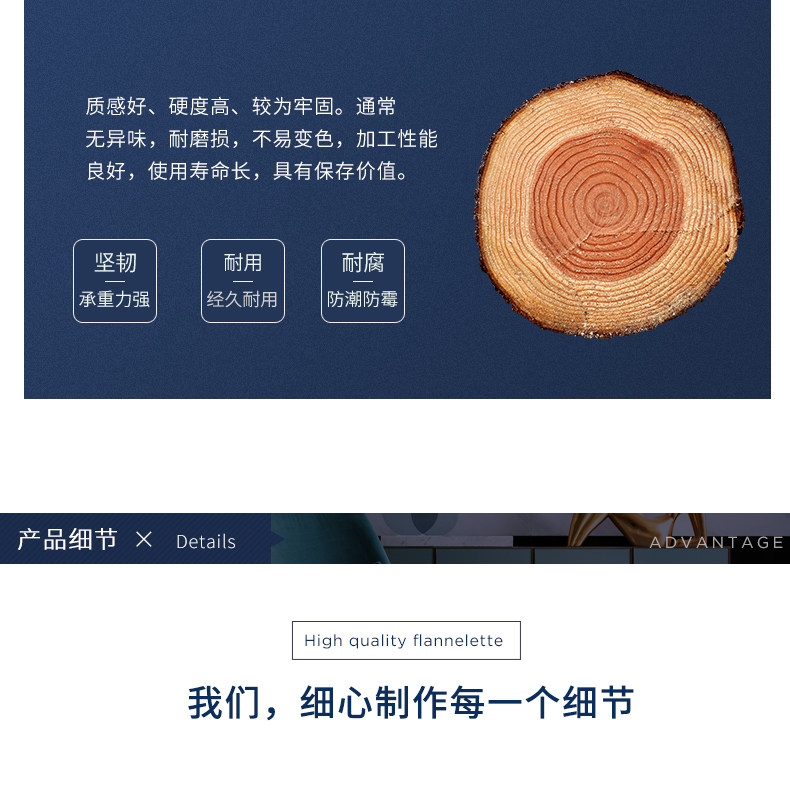 Подробная информация на крыльце_07.jpg