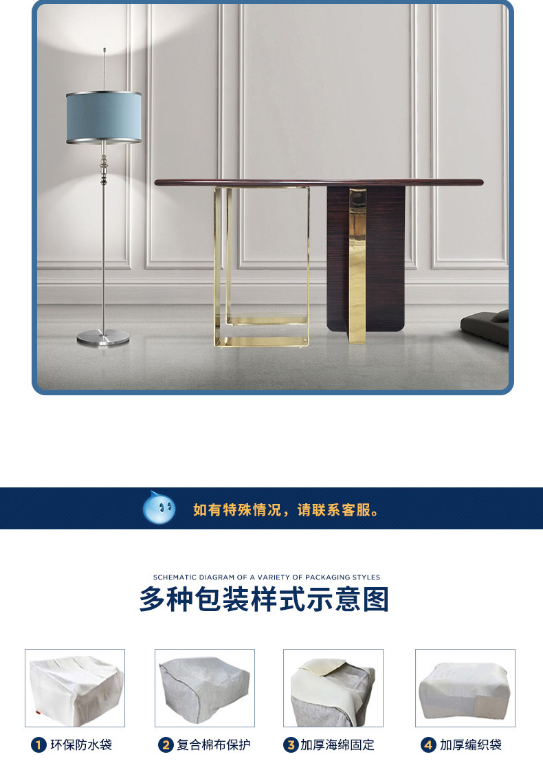 Подробная информация на крыльце_12.jpg