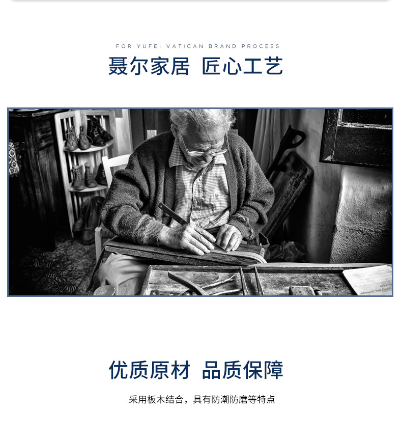 Подробная информация на крыльце_06.jpg