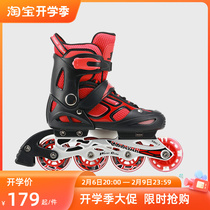 Cougar Cougar children skate skate skate skate skate skate slide MZS835LSG