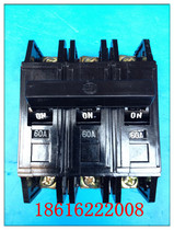 Shanghai Peoples electric meter box old style air switch DZ12-60 3P 60A three-phase three-wire plastic shell breaker