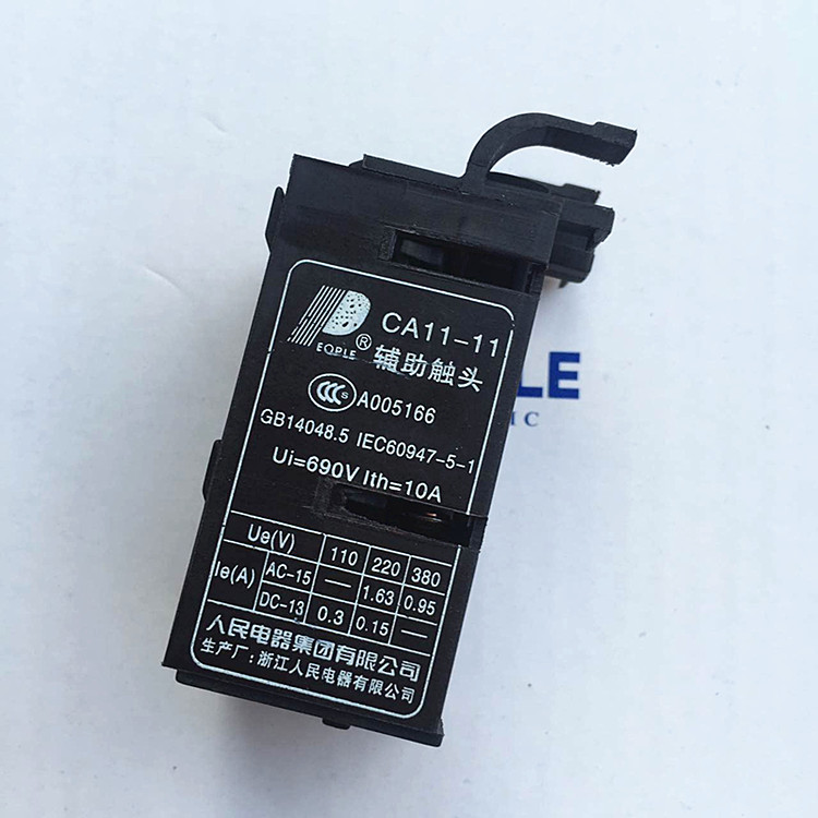 Shanghai people CJX8 B105 B170 contactor auxiliary contact point CA11-11 1 frequently open 1