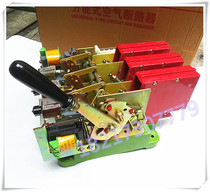 DW10 600A 400A Line Undervoltage Overload Short Circuit Motor Protection Total Switch Automatic Air Breaker