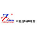 卓能达新特材厂家企业店