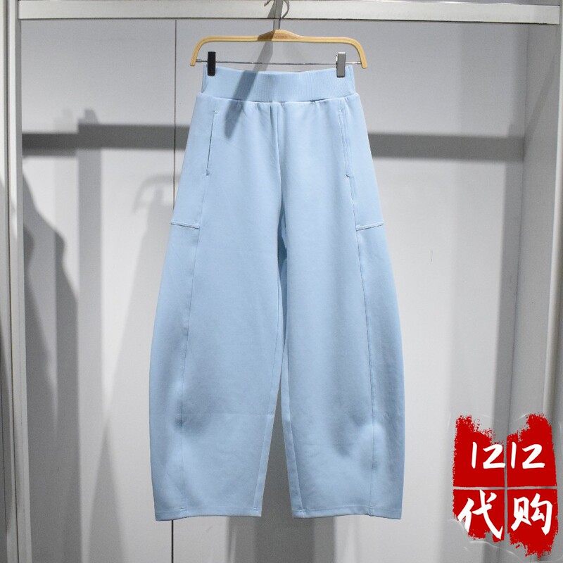 Peacebird Women's 2026 Spring New Casual Pants A1Gbg114142