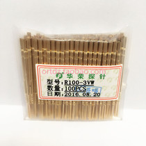 R100-3VW Huarong probe 100mil double ring sleeve 1 7 double ring needle sleeve needle holder quality assurance