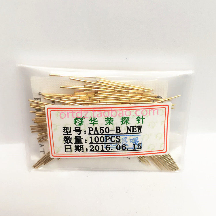 PA50-B Huong probe 0 9 sharp needle PCB test thimble 0 68 Precision spring needle quality assurance