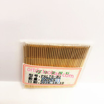 PAL75-B1 Warboom Probe 1 3mm Pointed Needle Spring Electronic Thimble Full Watkin Quality Assurance