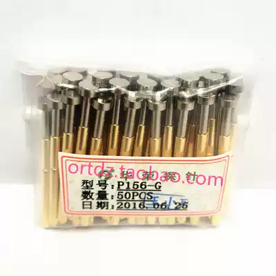 P156-G Huarong probe 2 7mm test needle Large flat head 4 0mm spring electronic thimble Quality assurance