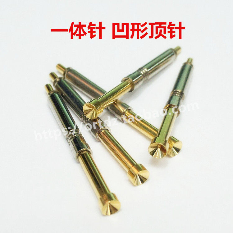 PH - 5A functional needle Huarong probe concave head needle 3 2mm spring copper roof needle quality assurance