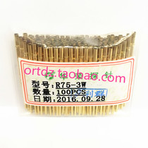 R75-3W Huarong probe 1 3mm wound needle sleeve ring height 4 0mm needle tube needle seat quality assurance