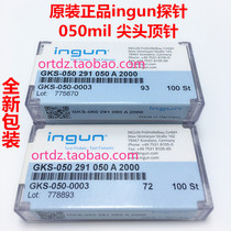 050 291 050 A2000 Germany original ingun 050mil tip test probe quality assurance