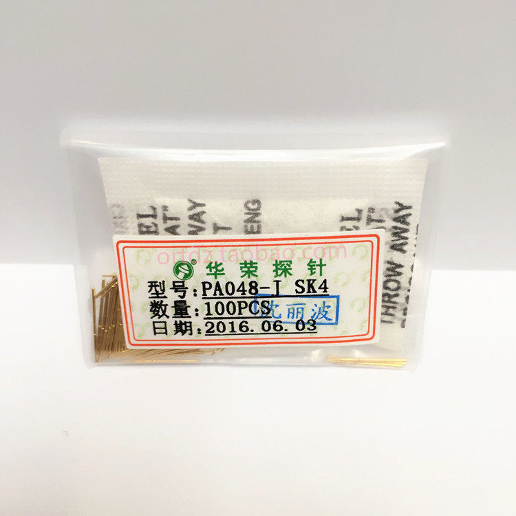 PA048-J Huarong Probe PCB Probe 048mm Precision Round Head Thimble Gold Plating Needle Quality Assurance
