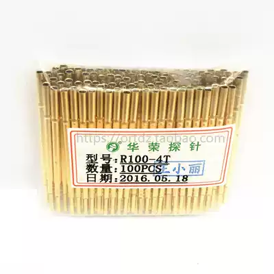 Huarong probe 1 7mm pin sleeve R100-4T ring height 7 5mm pin holder Quality assurance