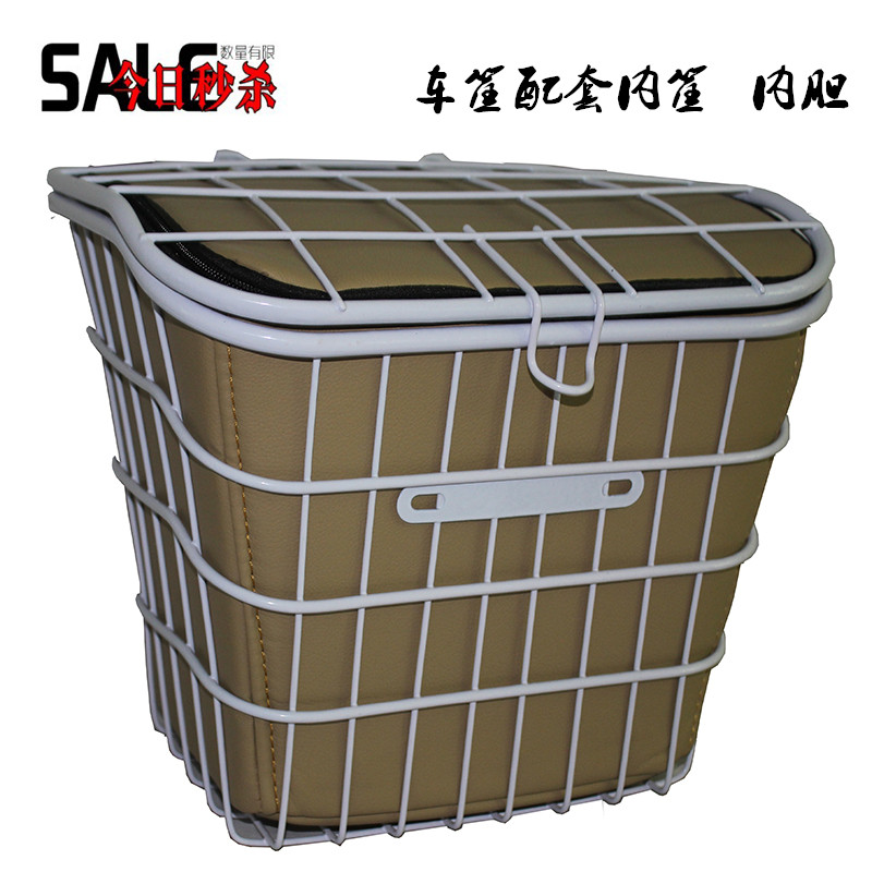 Sun Protection Electric Car Basket Interior Warm Bike Car Basket Liner Climbing Car Rear Vegetable Basket Waterproof Inner Car Basket