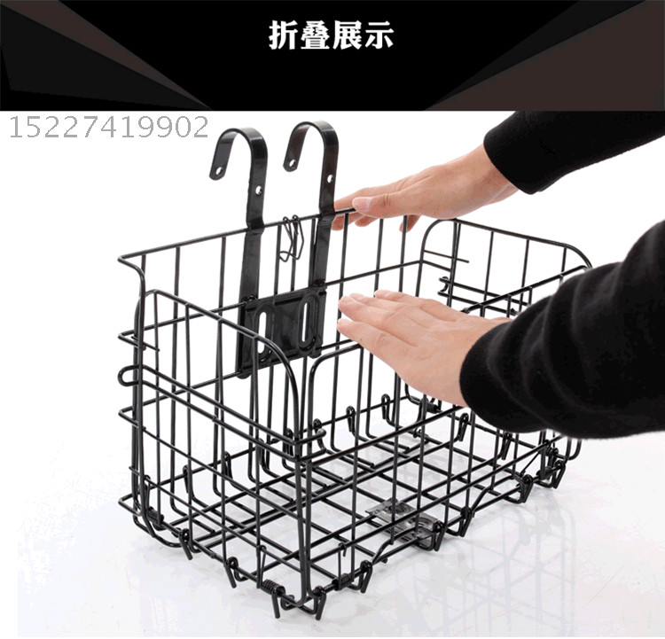 Panier pour vélo en métal - Ref 2259667 Image 53