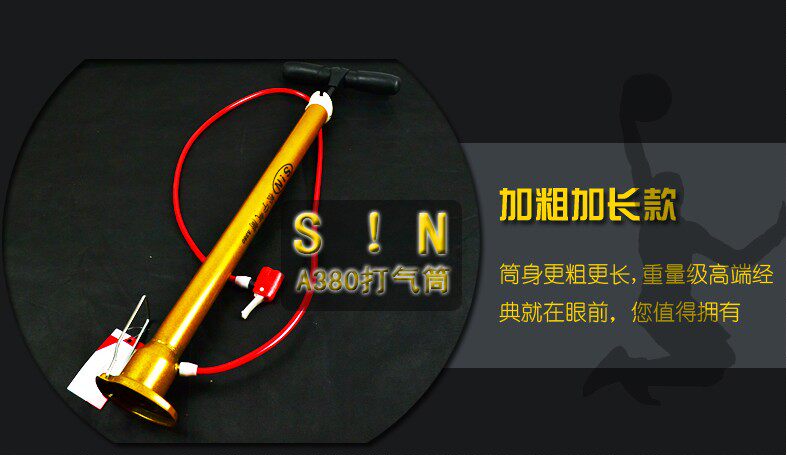 Pompe à vélo - Ref 2388872 Image 46