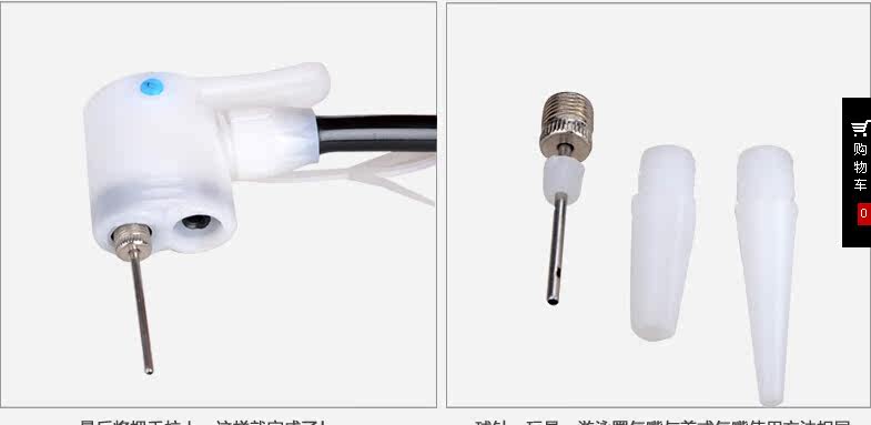 Pompe à vélo - Ref 2389178 Image 68