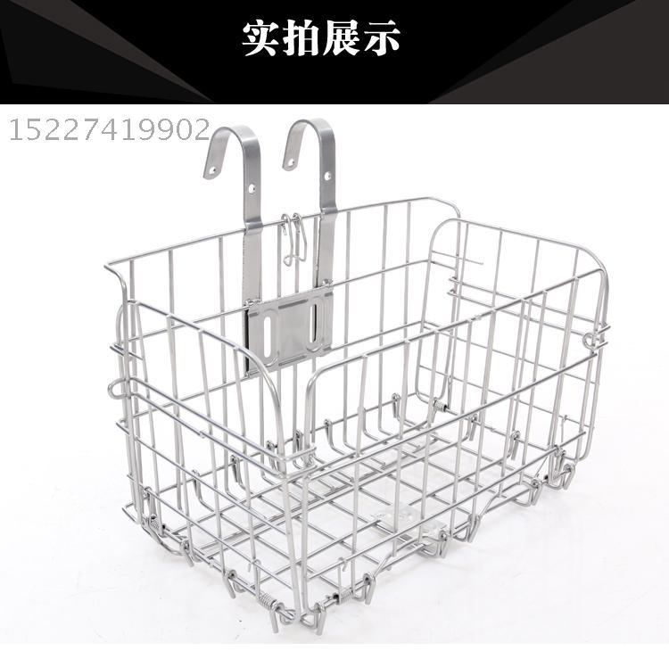 Panier pour vélo en métal - Ref 2259667 Image 49