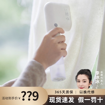 Olayks immediately sells well in Japan and South Korea handheld garment ironing machine portable ironing machine home small travel iron business trip