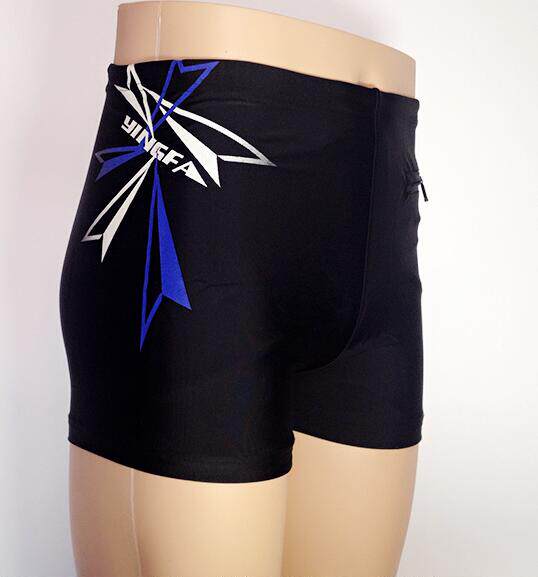 Maillot de bain homme - Ref 2514224 Image 8