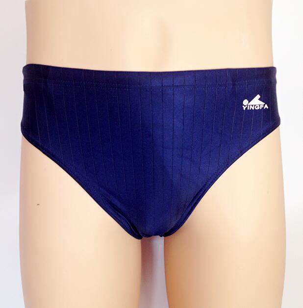 Maillot de bain homme - Ref 2508396 Image 10