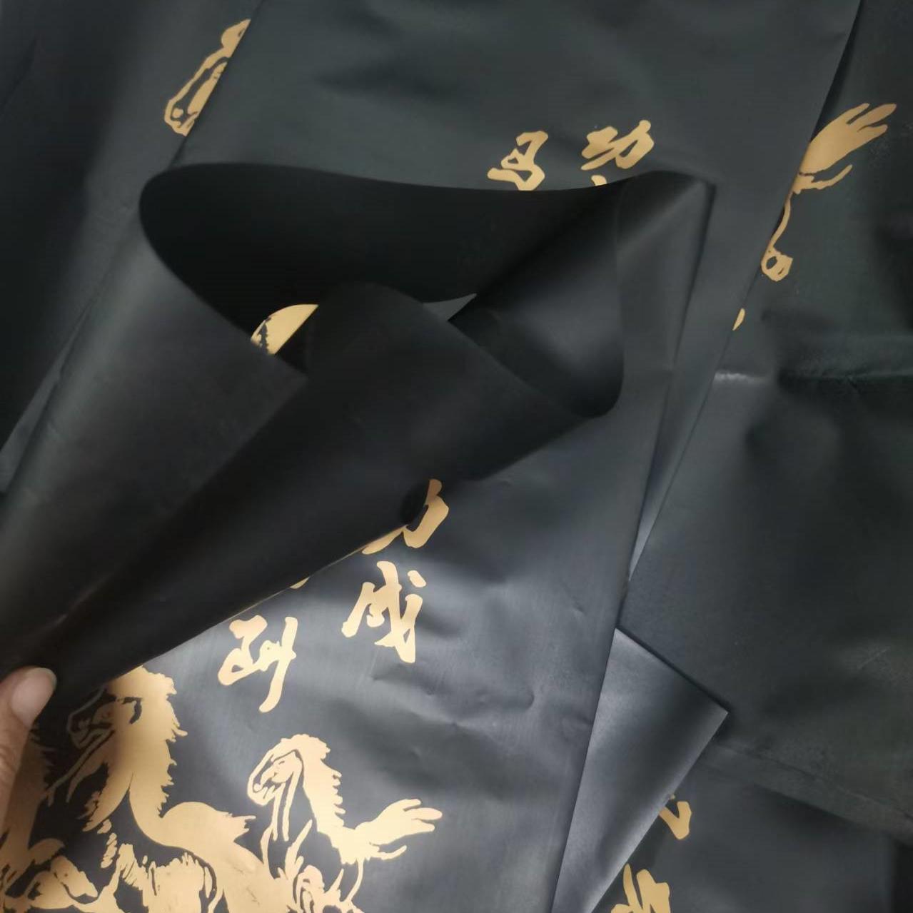 加厚黑色礼品袋：马到功成，包装黄金珠宝的终极选择！