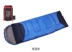 Explorer Phong bì đơn ngoài trời xuống Bông Bốn mùa Cắm trại Túi ngủ Đơn Túi dày hoang dã - Túi ngủ túi ngủ cho be Túi ngủ