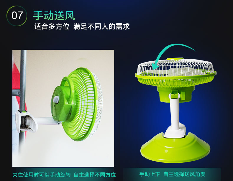 quat suoi Quạt sạc an ninh Sinh viên gió lớn ký túc xá câm clip Quạt USB pin sạc quạt quạt - Quạt điện quạt hơi nước kangaroo kg50f79
